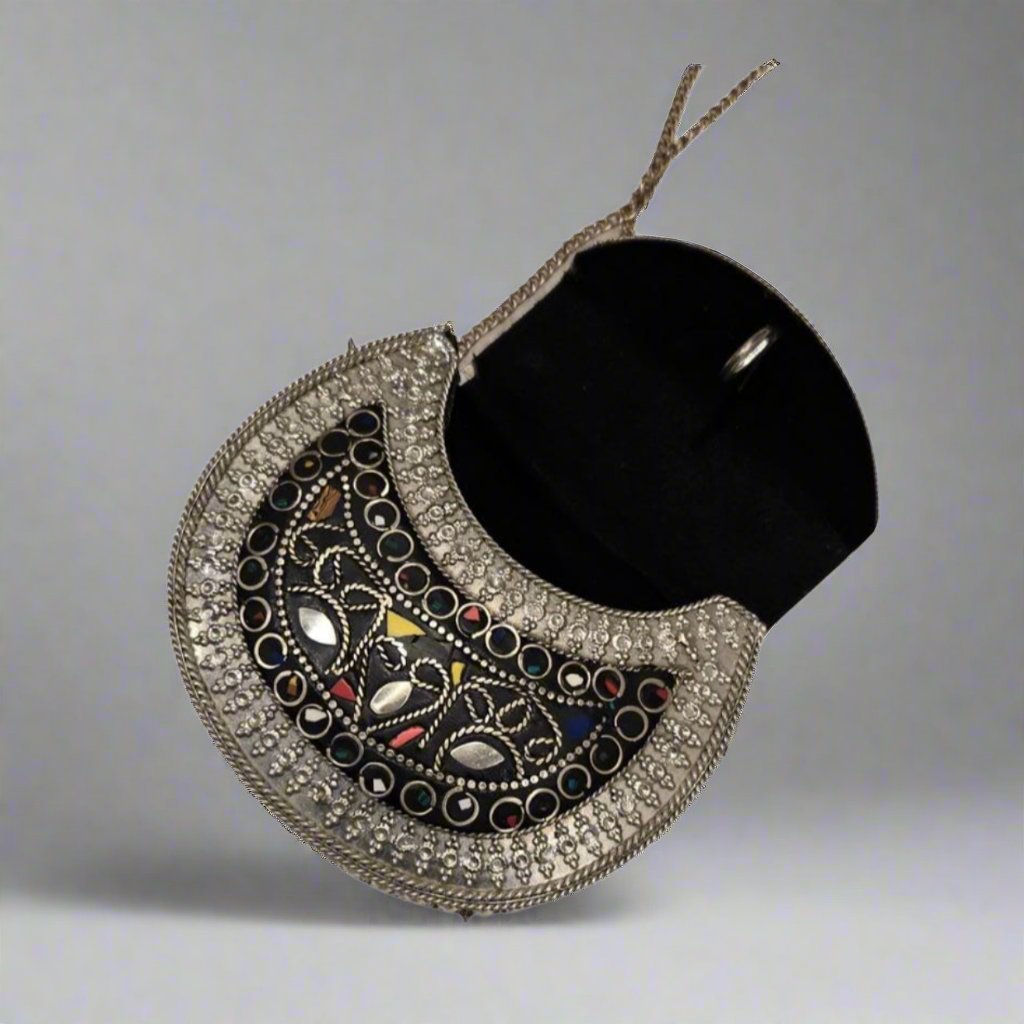 Handmade Vintage Handmade Metal Purse - Small