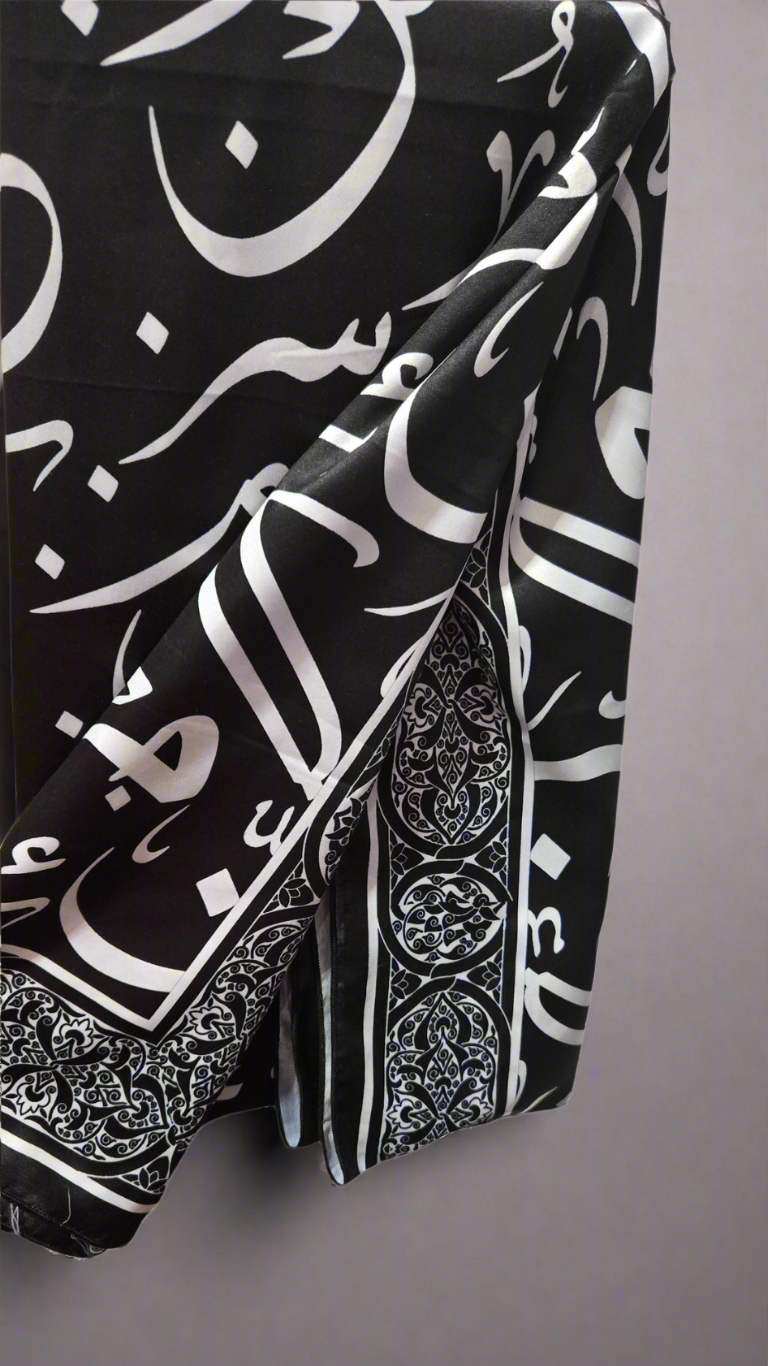Laal Dupatta! Statment Scarf!