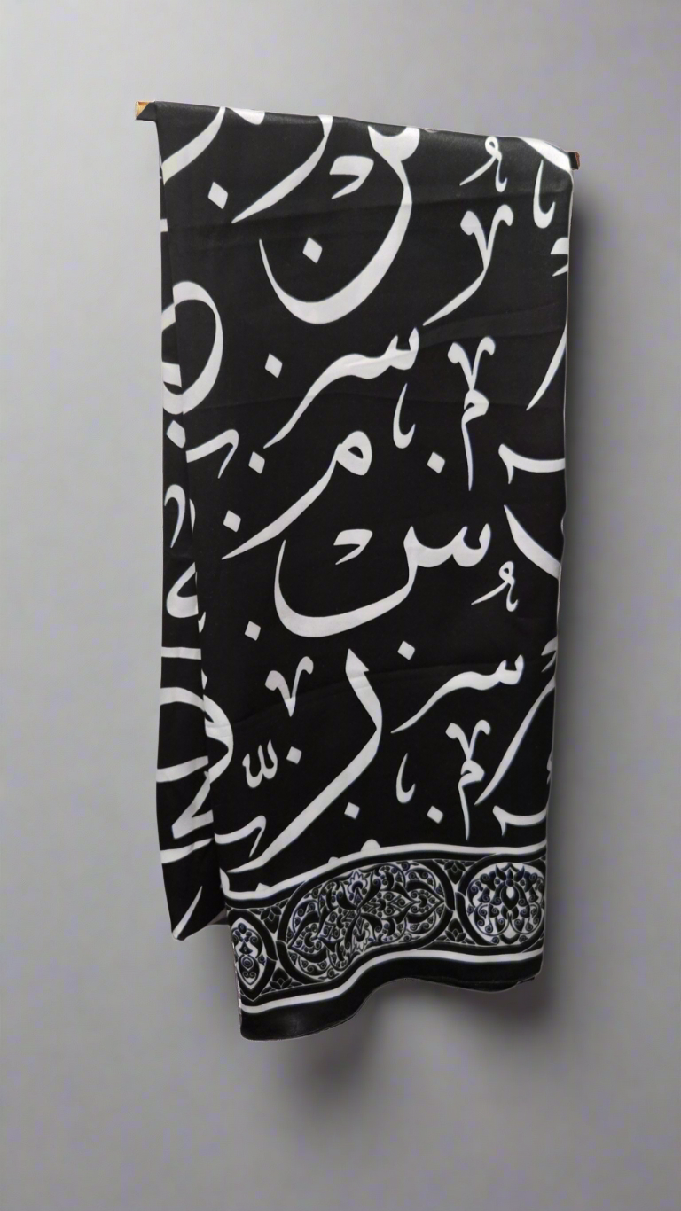 Laal Dupatta! Statment Scarf!